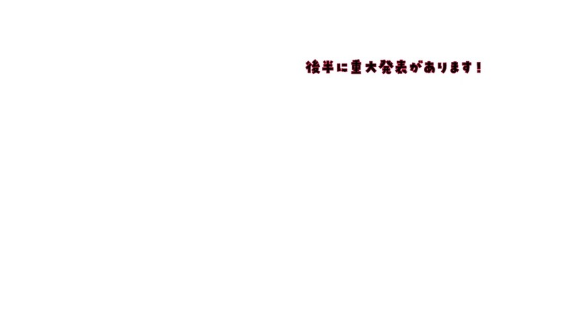 1670248057989