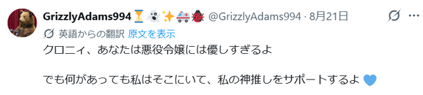screenshot.22