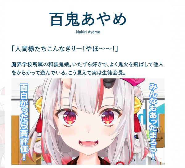 51351513