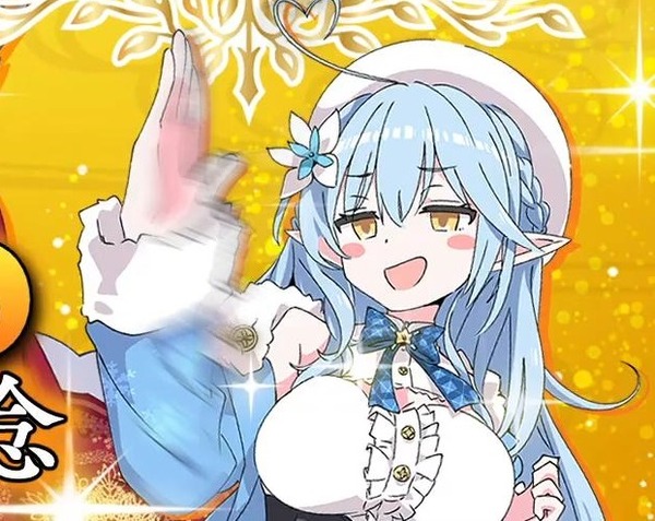 no title