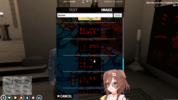no title