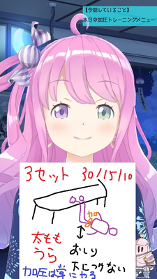 no title