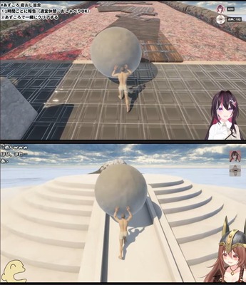 no title
