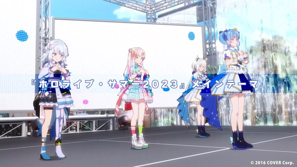 capture3057