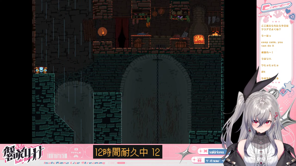 【JumpKing】12時間クリア耐久!!!超鬼畜ゲー!!??【響咲リオナ】 11-38-04.13