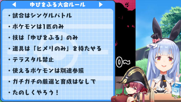 capture727