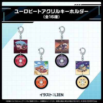 holo_EurobeatRemixAlbum_banner_J