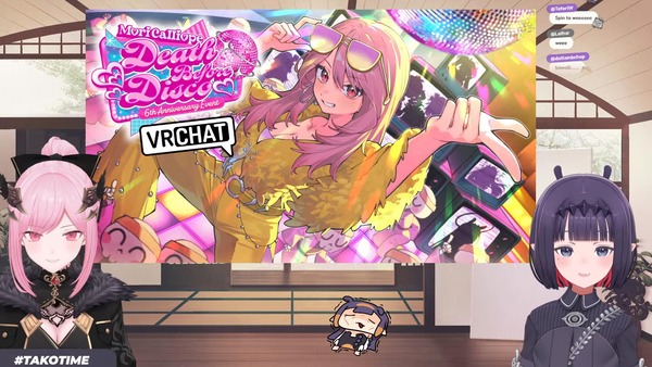 no title