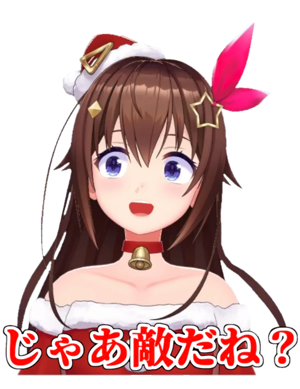 1671696091855