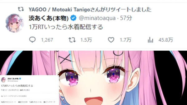 no title