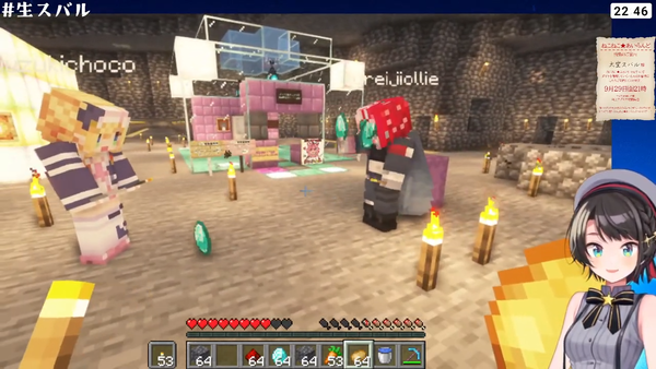 【#生スバル】借金返済_Mine Craft【ホロライブ_大空スバル】 01-43-34.84