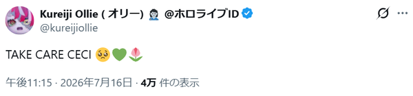 screenshot.18