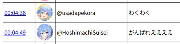 no title
