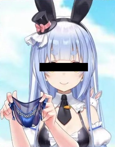 no title
