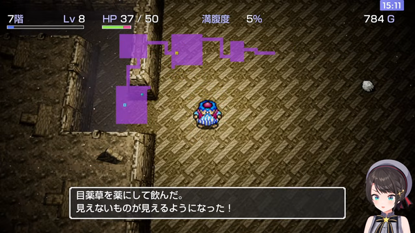 no title