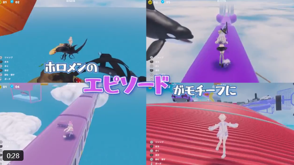 screenshot.20