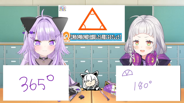 no title