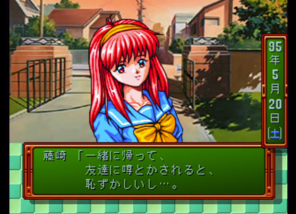 230527-fujisaki-01