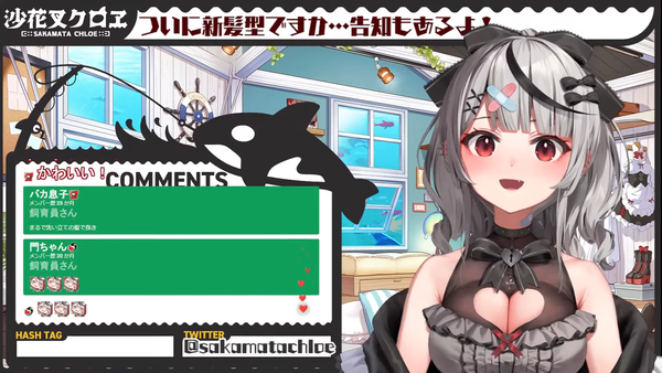 5454