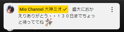 screenshot.5