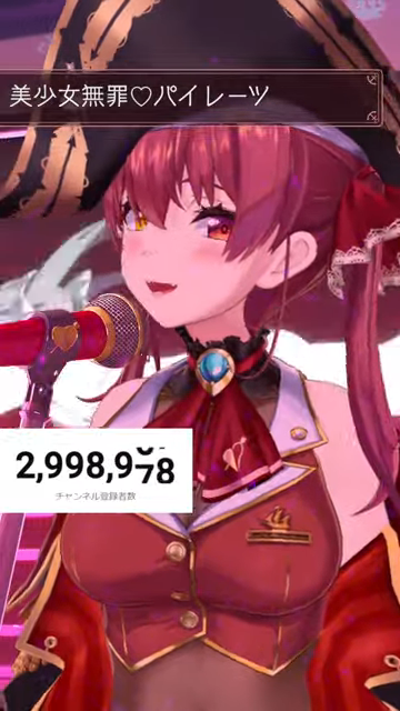 54254354