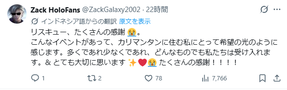 screenshot.13