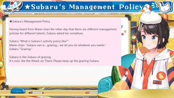 【#生スバル】おはすば！！！！！ _ OHASHUBA！！！FREE TALK【ホロライブ_大空スバル】 00-55-51.42