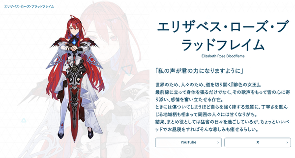 screenshot.6