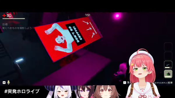 no title