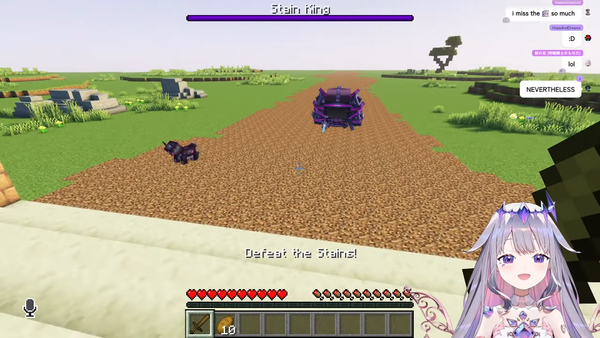 no title