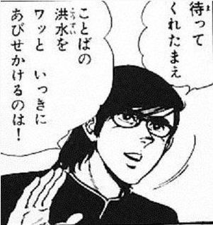 5c7c6b3b173e4f1ed5fa1ed7a99c3ad0