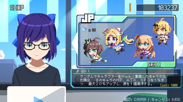 capture2440