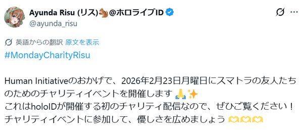 screenshot.44