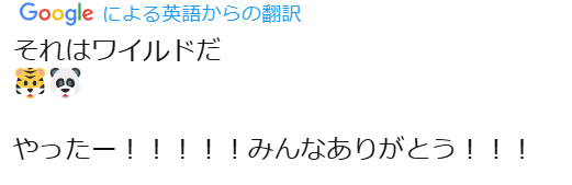 screenshot.2