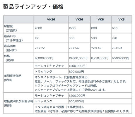 screenshot.2
