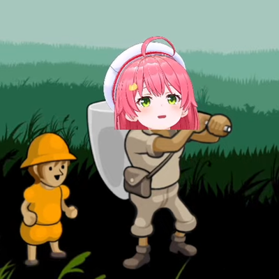 no title