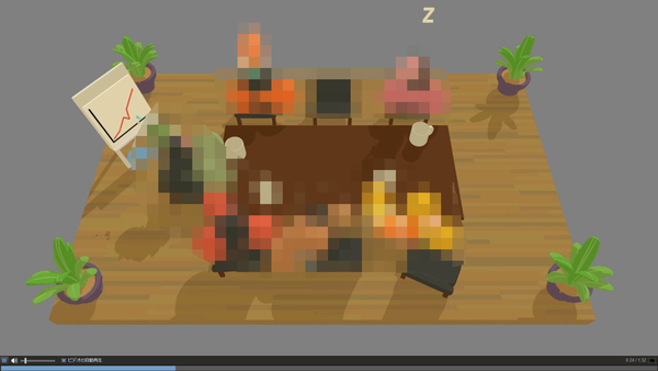 mosaic_20230523001616