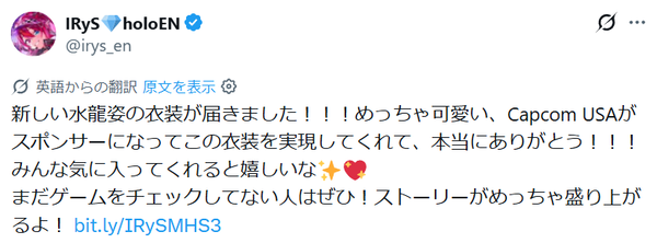 screenshot.8