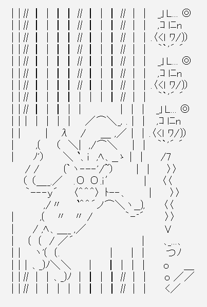 45678678687