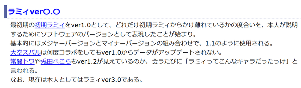 screenshot.13