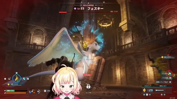 虫探し！！！！！！！！！！！！！！！【 桃鈴ねね _ hololive 】#palworld 01-34-40.25
