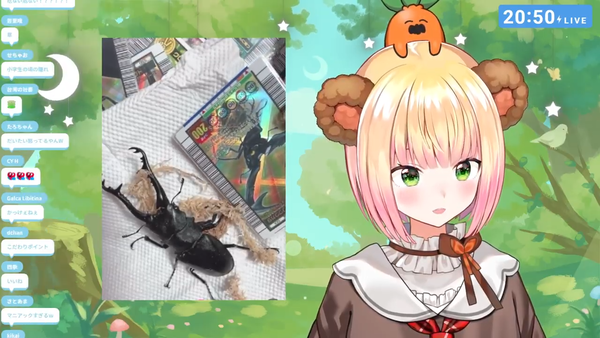 no title