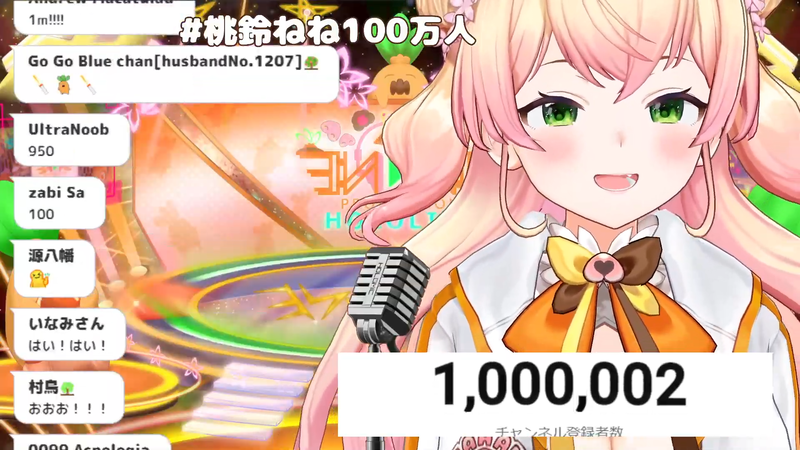 1670061968298