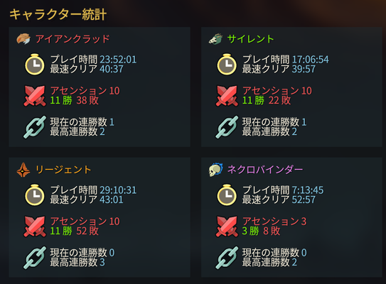 screenshot.6
