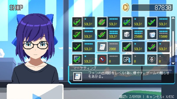 capture2423