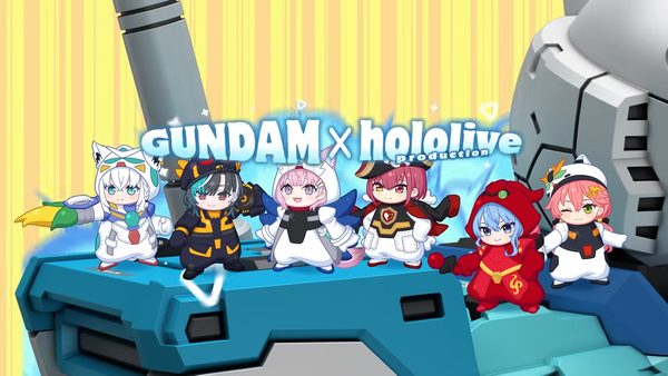 ガンダム×ホロライブプロダクション スペシャルコラボレーション 続報 00-00-14.29