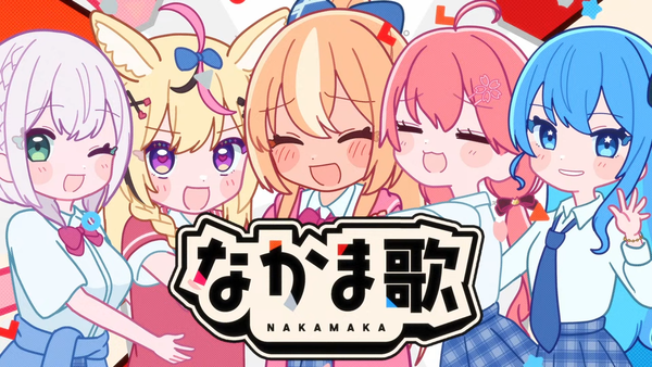 【#不知火建設】今年も来ました!公開プレゼン会議!【ホロライブ】 00-42-18.25