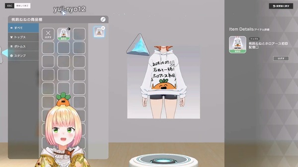 no title