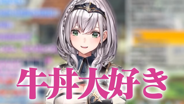 大好きなみんなへ!重大告知もあります!!【白銀ノエル_ホロライブ】 00-46-46.96