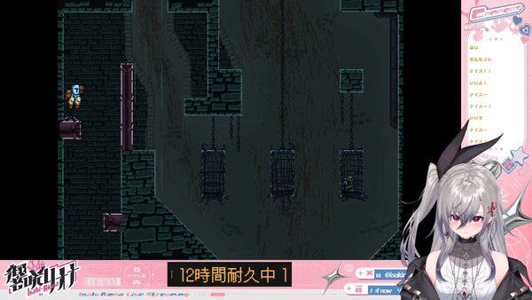 【JumpKing】12時間クリア耐久!!!超鬼畜ゲー!!??【響咲リオナ】 10-13-34.81